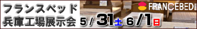 ե󥹥٥åɥꥢ󥹥