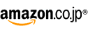 Amazon.co.jp