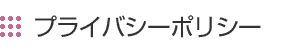 EH[~[̎t