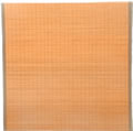 ou[@NI-BB15BR@3,600~iōj